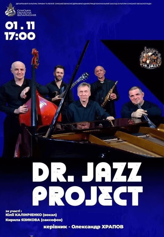 Dr. JAZZ PROJECT	