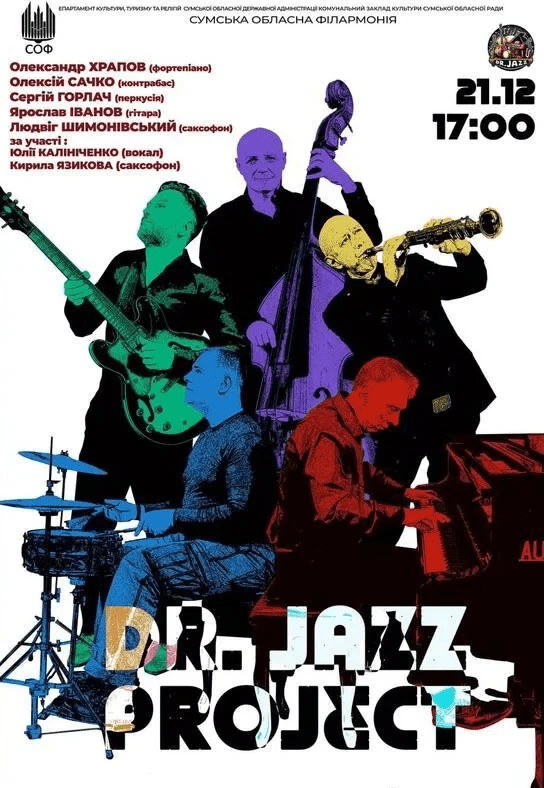 Dr. JAZZ PROJECT