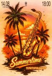 Summertime (територія джазу)
